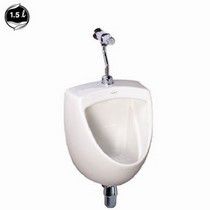 Bồn tiểu nam COTTO C3080