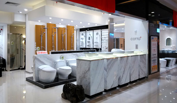 Đặc điểm nổi bật của thiết bị vệ sinh Cotto